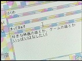 画像：プレビュー