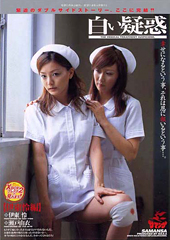 画像：パッケージ写真