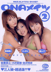 画像：パッケージ写真