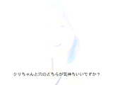 画像：プレビュー