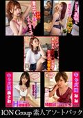 画像：パッケージ写真