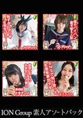 画像：パッケージ写真