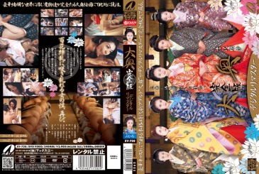 画像：パッケージ写真