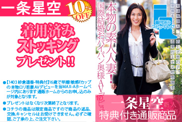 画像：パッケージ写真