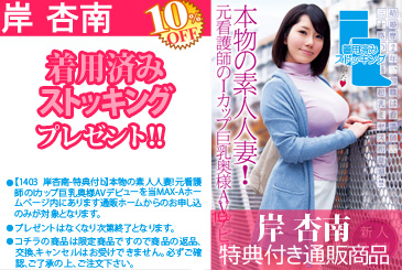 画像：パッケージ写真