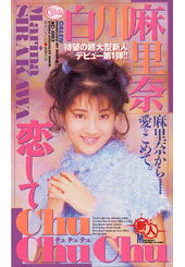 画像：パッケージ写真