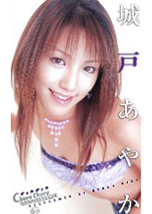画像：パッケージ写真