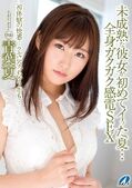 画像：パッケージ写真