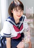 画像：パッケージ写真