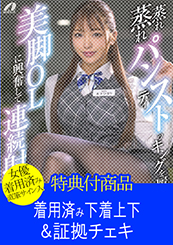 画像：パッケージ写真