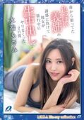 画像：パッケージ写真