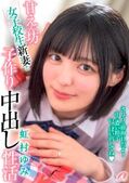 画像：パッケージ写真