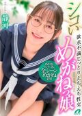 画像：パッケージ写真