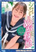 画像：パッケージ写真