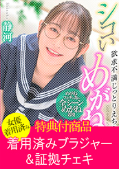 画像：パッケージ写真
