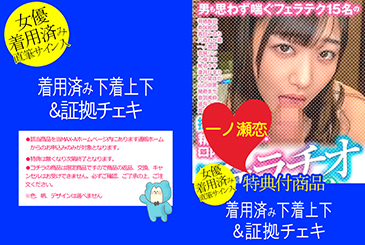 画像：パッケージ写真