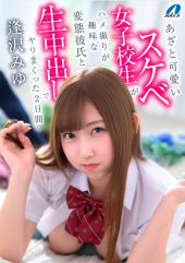 パッケージ 画像:パッケージ写真