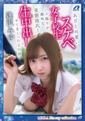 パッケージ 画像:パッケージ写真