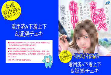 パッケージ 画像:パッケージ写真