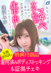 パッケージ 画像:パッケージ写真