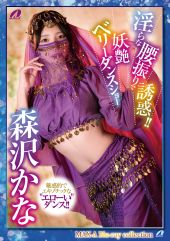 画像：パッケージ写真