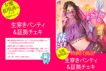 パッケージ 画像:パッケージ写真