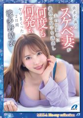 パッケージ 画像:パッケージ写真