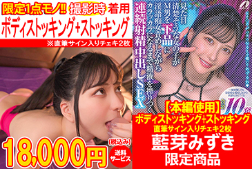 画像：パッケージ写真