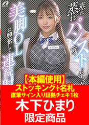 画像：パッケージ写真