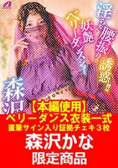 画像：パッケージ写真