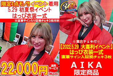 画像：パッケージ写真