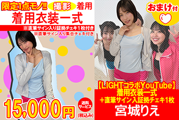 パッケージ 画像:パッケージ写真