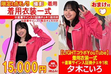 パッケージ 画像:パッケージ写真