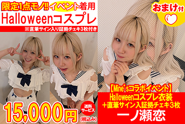 パッケージ 画像:パッケージ写真