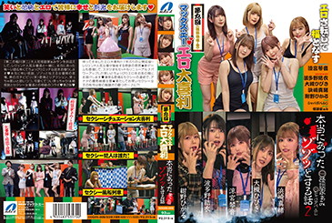 画像：パッケージ写真