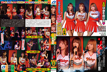 画像：パッケージ写真