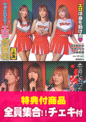 画像：パッケージ写真