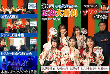 画像：パッケージ写真