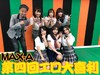 画像：現場スチール